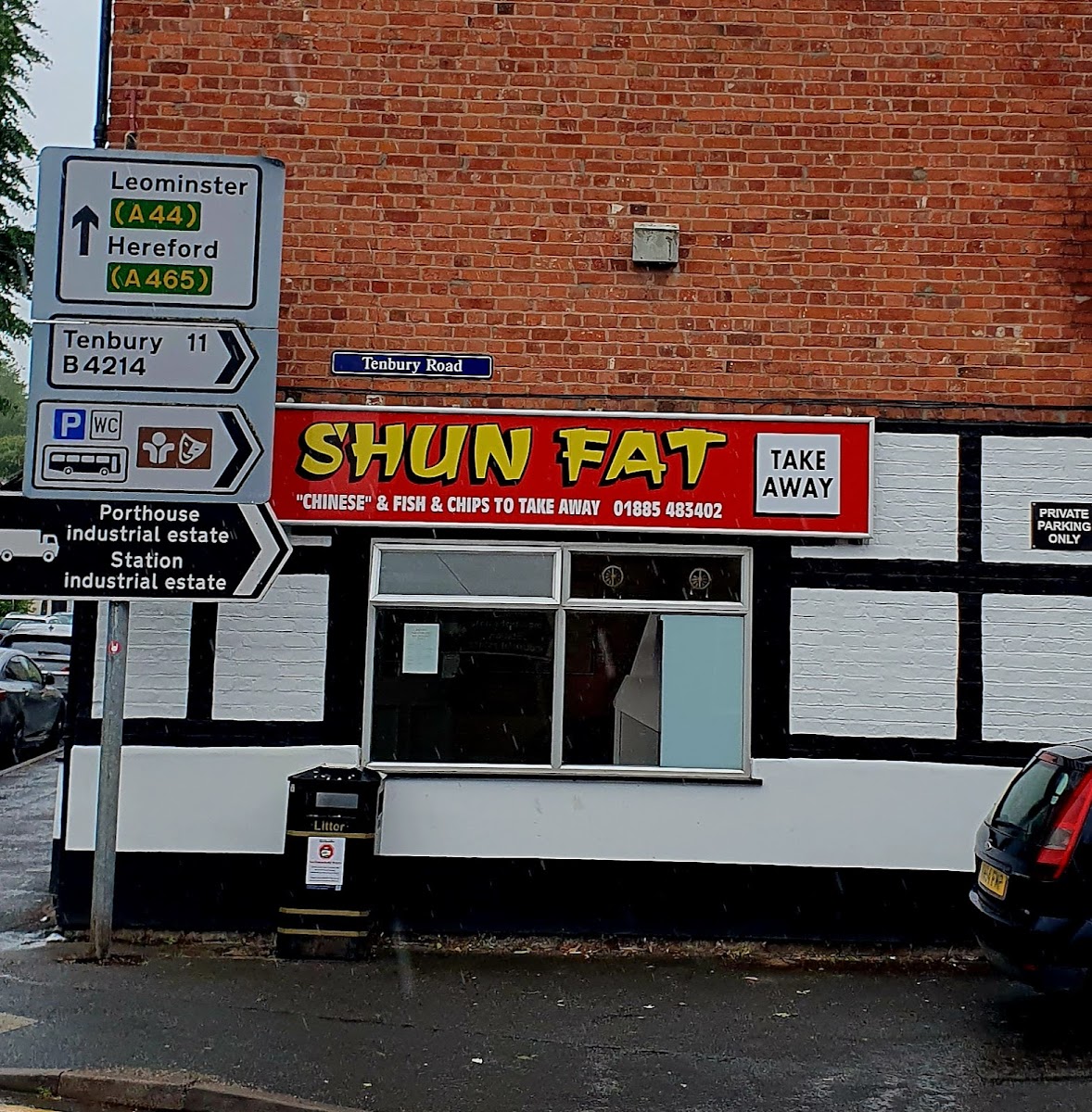 Shun Fat